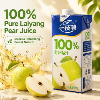 Yizhibi 100% Pure Laiyang Pear Juice 1L – Natural Refreshing Fruit Drink
