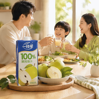 Yizhibi 100% Pure Laiyang Pear Juice 1L – Natural Refreshing Fruit Drink