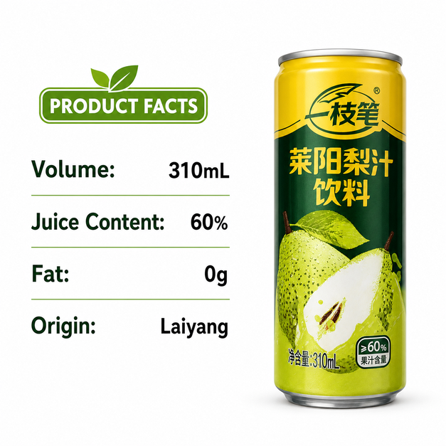 ONE PEN Yizhibi Laiyang Pear Juice Drink 310ml Singapore product image 1