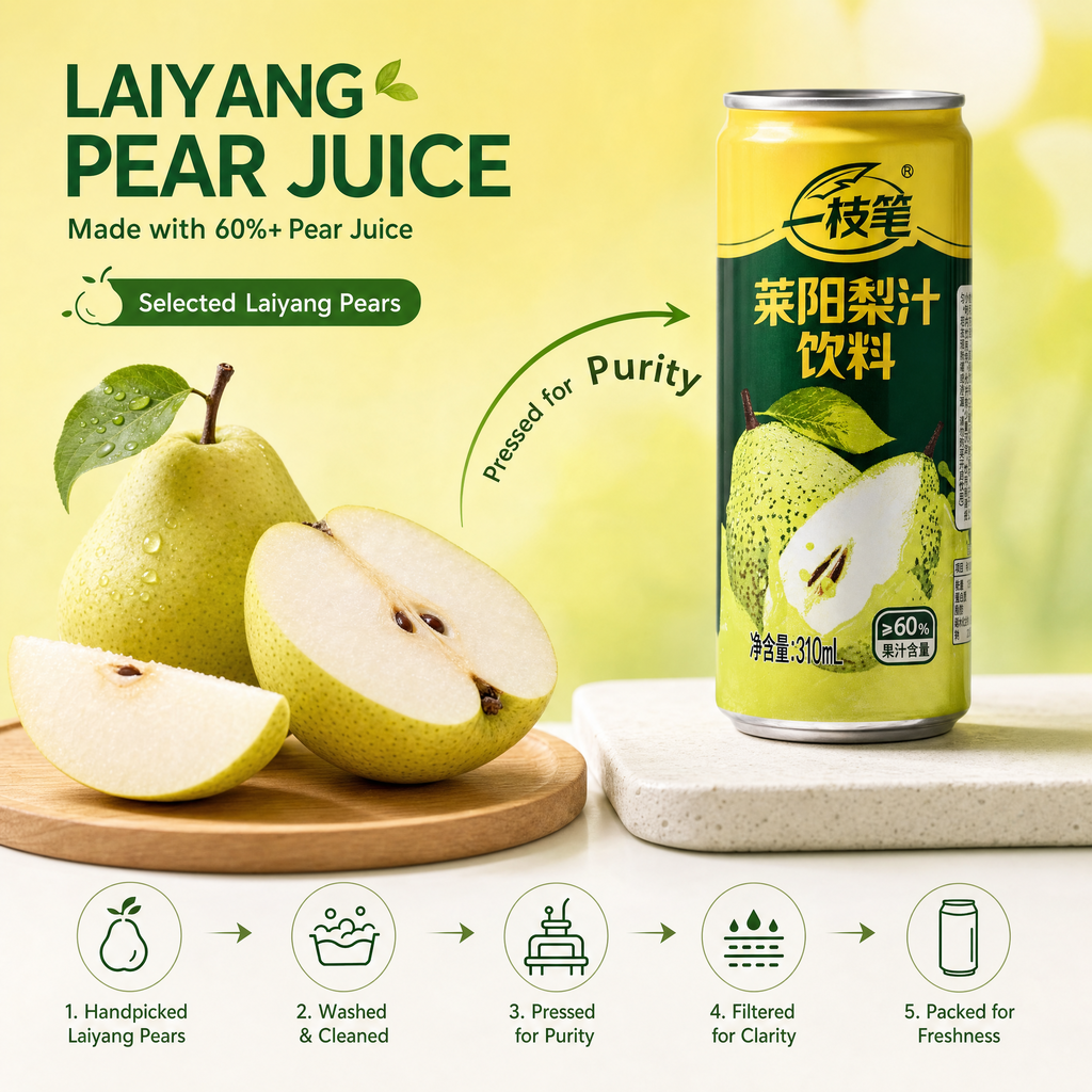 ONE PEN Yizhibi Laiyang Pear Juice Drink 310ml Singapore product image 5