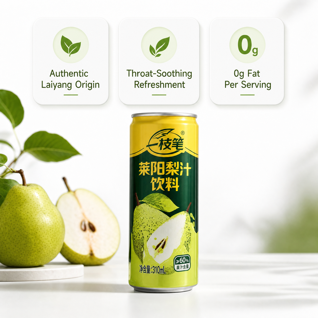 ONE PEN Yizhibi Laiyang Pear Juice Drink 310ml Singapore product image 8