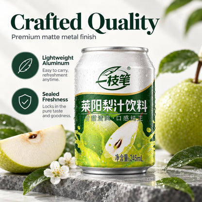 ONE PEN SG Laiyang Pear Juice Beverage 245ml Cans + Mount Fuji Glass Gift Set Bundle Pear Juice 245ml x20 + Mount Fuji Cup Set SG