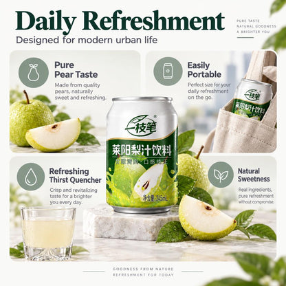 ONE PEN SG Laiyang Pear Juice Beverage 245ml Cans + Mount Fuji Glass Gift Set Bundle Pear Juice 245ml x20 + Mount Fuji Cup Set SG