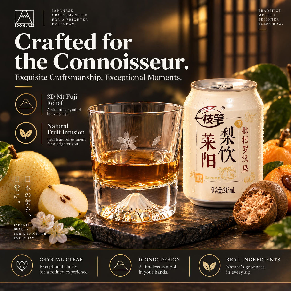 ONE PEN SG Yizhibi Laiyang Pear Drink with Loquat & Monk Fruit + Mount Fuji Glass Gift Set Bundle Loquat Pear Drink 245ml x20 + Mount Fuji Cup Set SG
