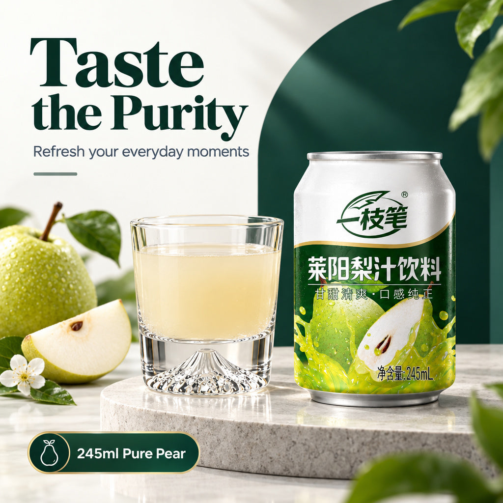 ONE PEN SG Laiyang Pear Juice Beverage 245ml Cans + Mount Fuji Glass Gift Set Bundle Pear Juice 245ml x20 + Mount Fuji Cup Set SG