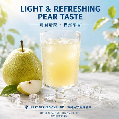 [Clearance Sale] Yizhibi NFC 100% Laiyang Pear Juice 310ml × 8 Cans Gift Box