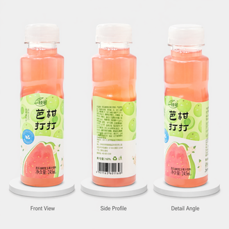 一支笔 (Yi Zhi Bi) BaGanDaDa Guava & Amla Juice Drink 245ml – NFC Guava Oil Citrus Fruit Juice Beverage, 60% Juice Content, No Added Sugar, Added Prebiotics, Natural Refreshing Fruit Drink in PET Bottle, 10 Bottles per Carton