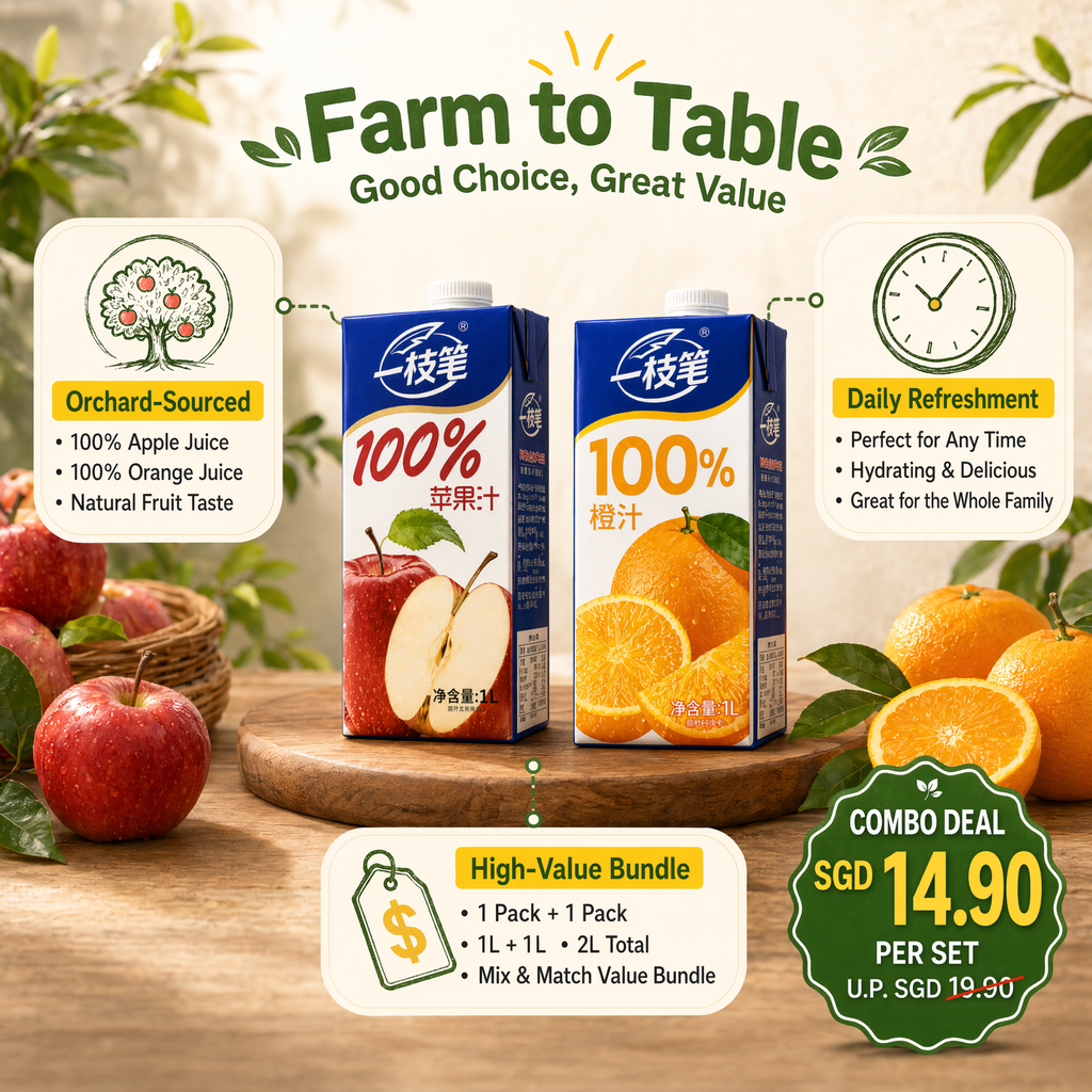 Yizhibi 100% Apple Juice + 100% Orange Juice 1L x 2 Packs (1+1 Combo) Singapore | ONE PEN SG Singapore