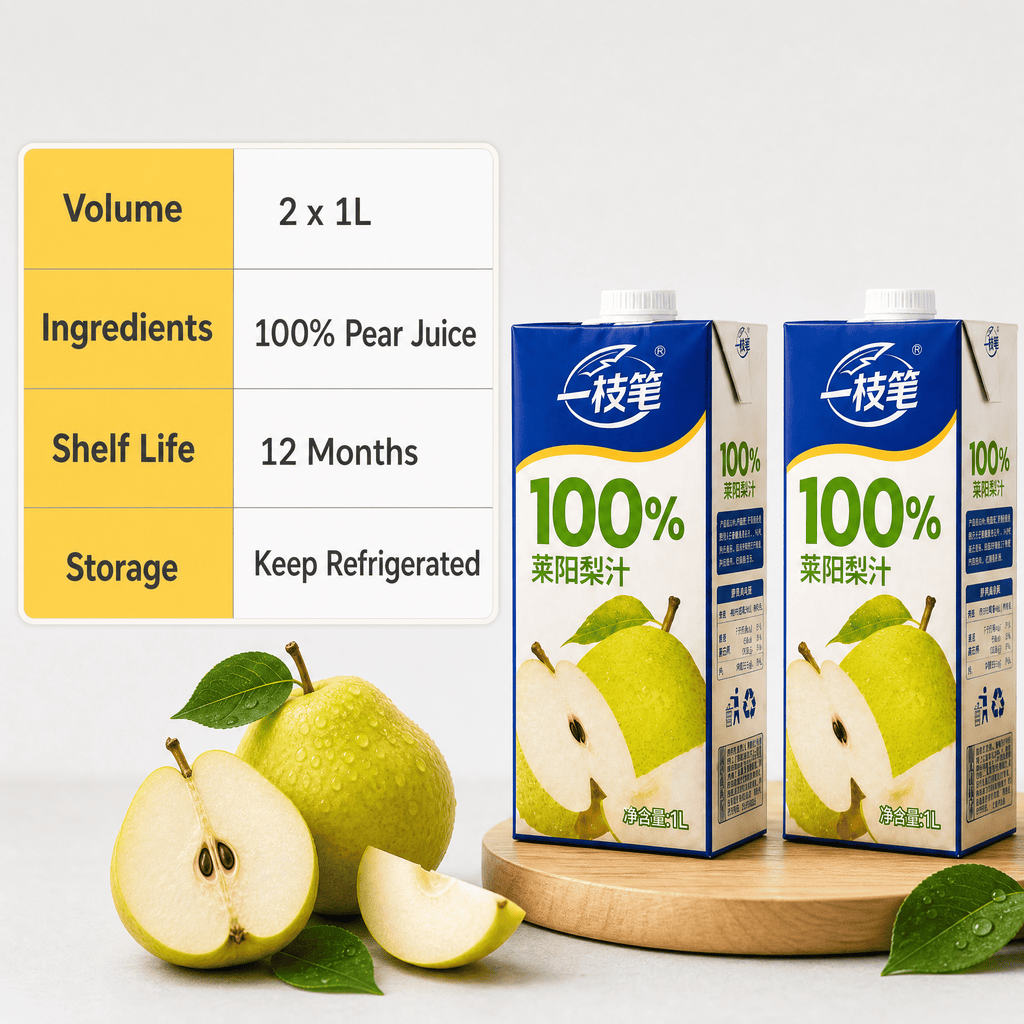 Yizhibi 100% Laiyang Pear Juice 1L x 2 Packs (1+1) Singapore Ready Stock Combo Deal | ONE PEN SG Singapore