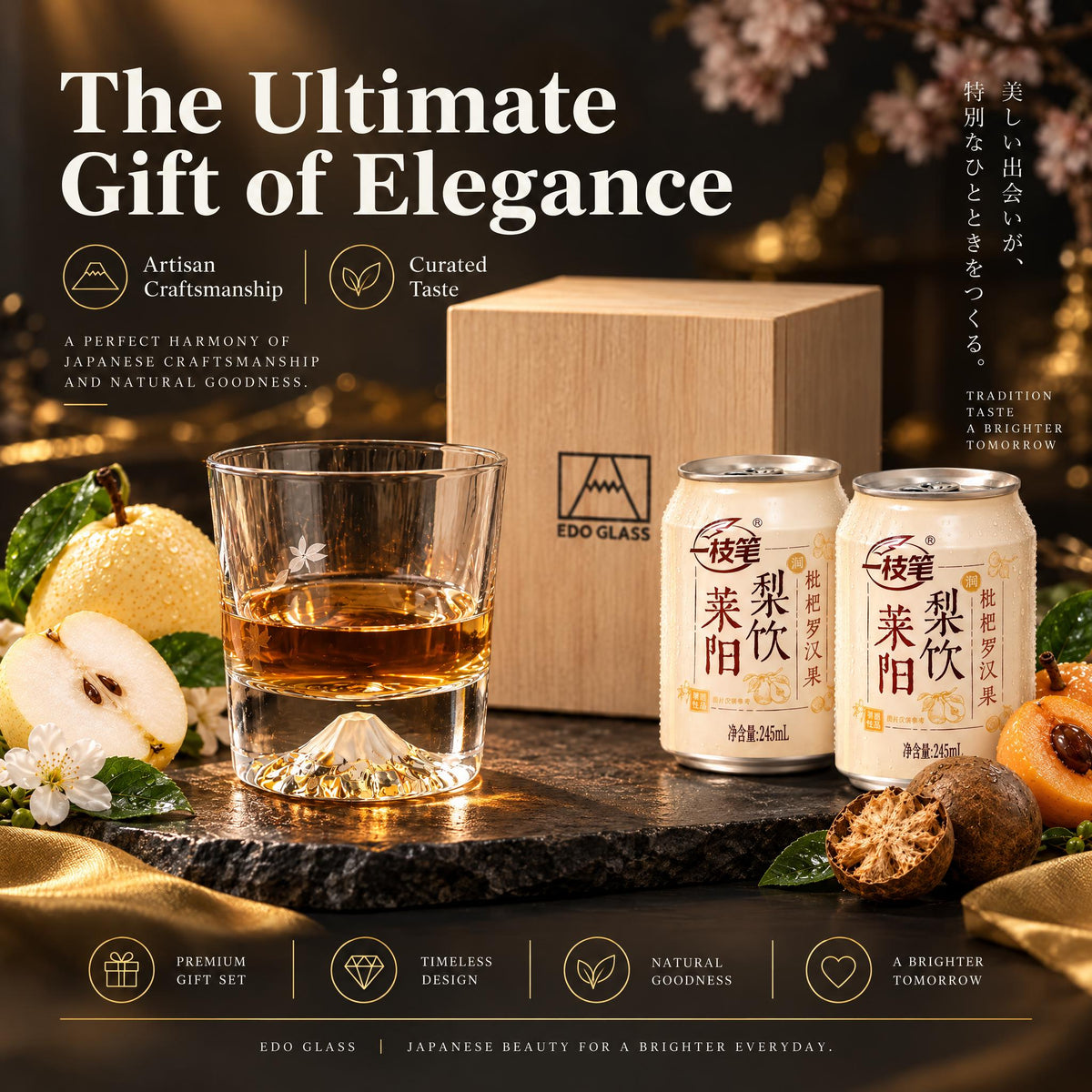ONE PEN SG Yizhibi Laiyang Pear Drink with Loquat & Monk Fruit + Mount Fuji Glass Gift Set Bundle Loquat Pear Drink 245ml x20 + Mount Fuji Cup Set SG