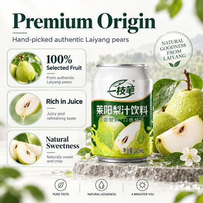 ONE PEN SG Laiyang Pear Juice Beverage 245ml Cans + Mount Fuji Glass Gift Set Bundle Pear Juice 245ml x20 + Mount Fuji Cup Set SG