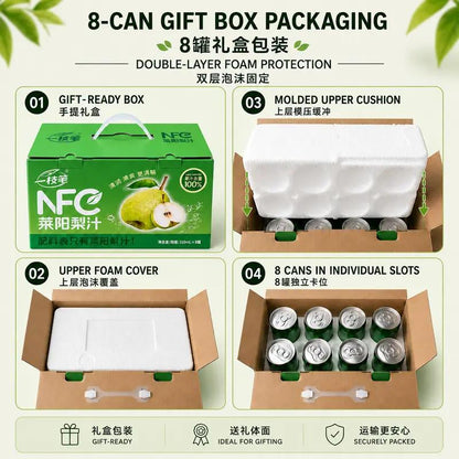 [Clearance Sale] Yizhibi NFC 100% Laiyang Pear Juice 310ml × 8 Cans Gift Box