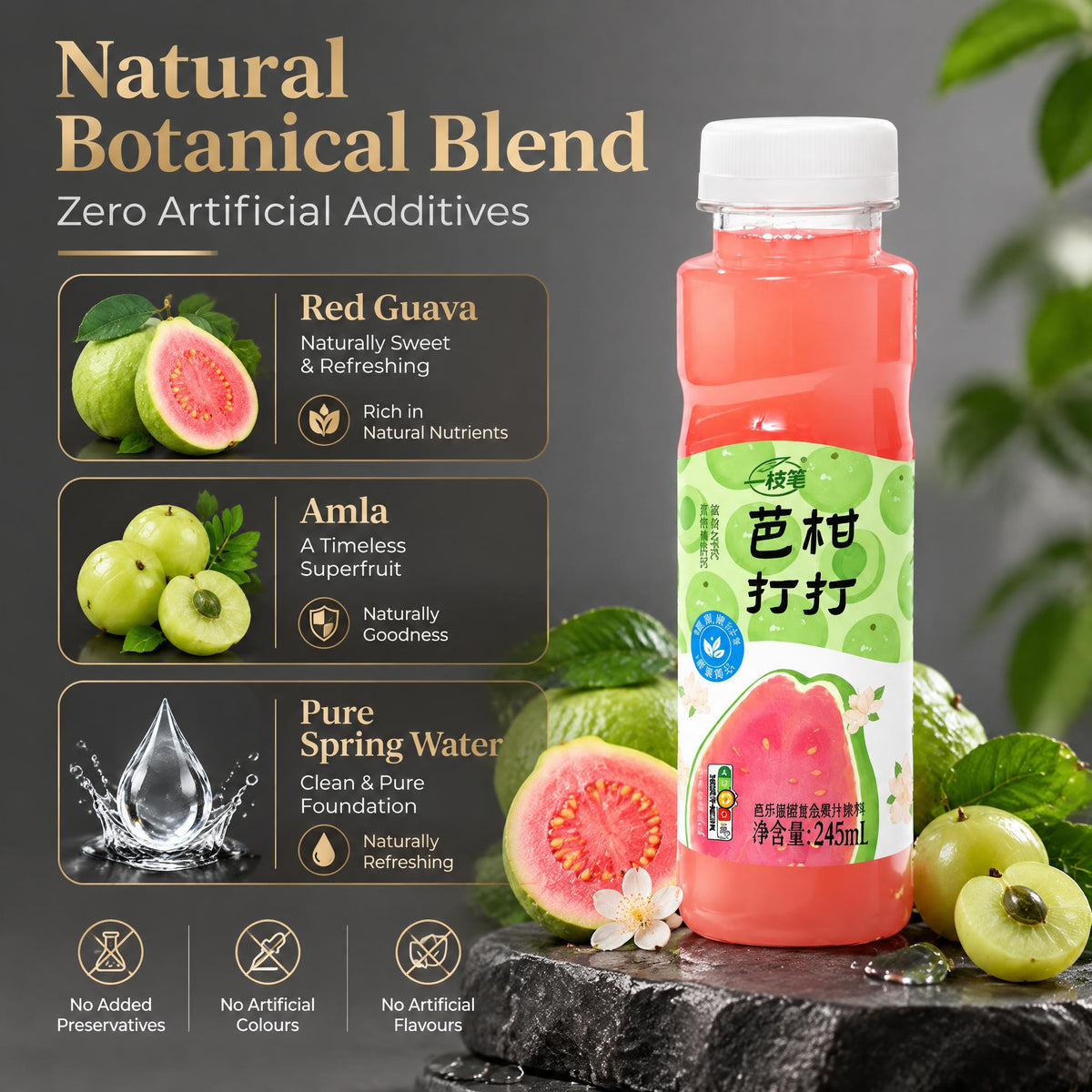 ONE PEN SG Yizhibi NFC Guava Citrus Juice Drink + Mount Fuji Glass Gift Set Bundle NFC Guava Citrus Juice + Mount Fuji Cup Set SG