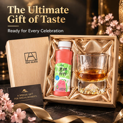 ONE PEN SG Yizhibi NFC Guava Citrus Juice Drink + Mount Fuji Glass Gift Set Bundle NFC Guava Citrus Juice + Mount Fuji Cup Set SG
