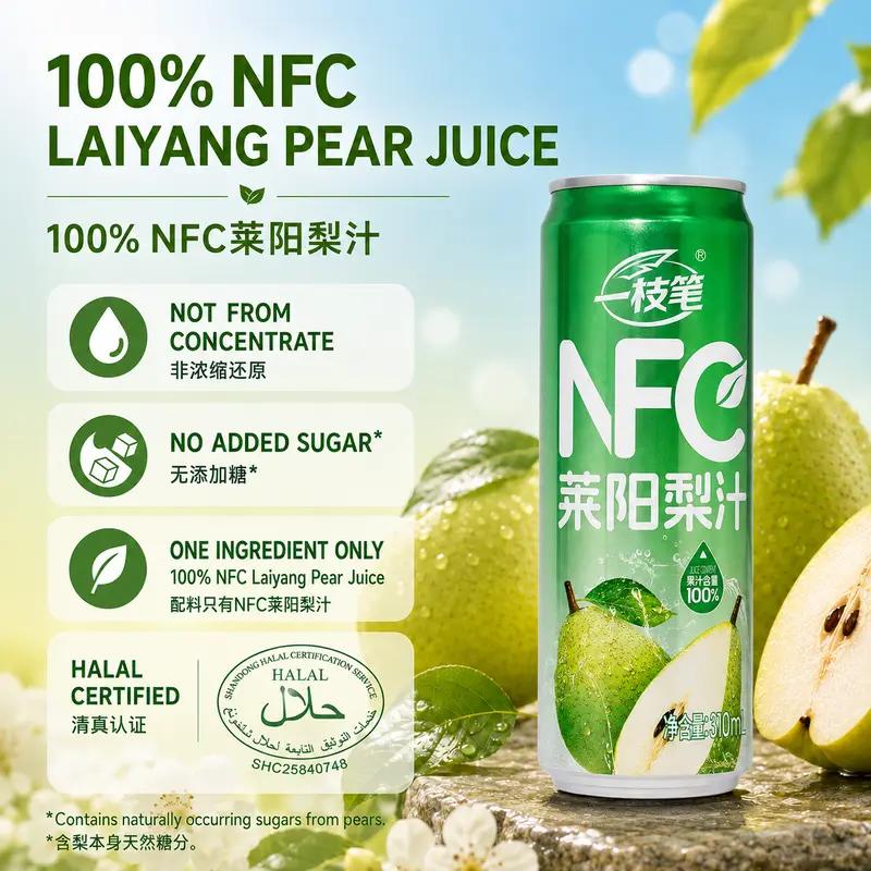 [Clearance Sale] Yizhibi NFC 100% Laiyang Pear Juice 310ml × 8 Cans Gift Box