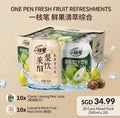 ONE PEN Pear & Loquat Monk Fruit Mix 245ml x 20 Cans Singapore