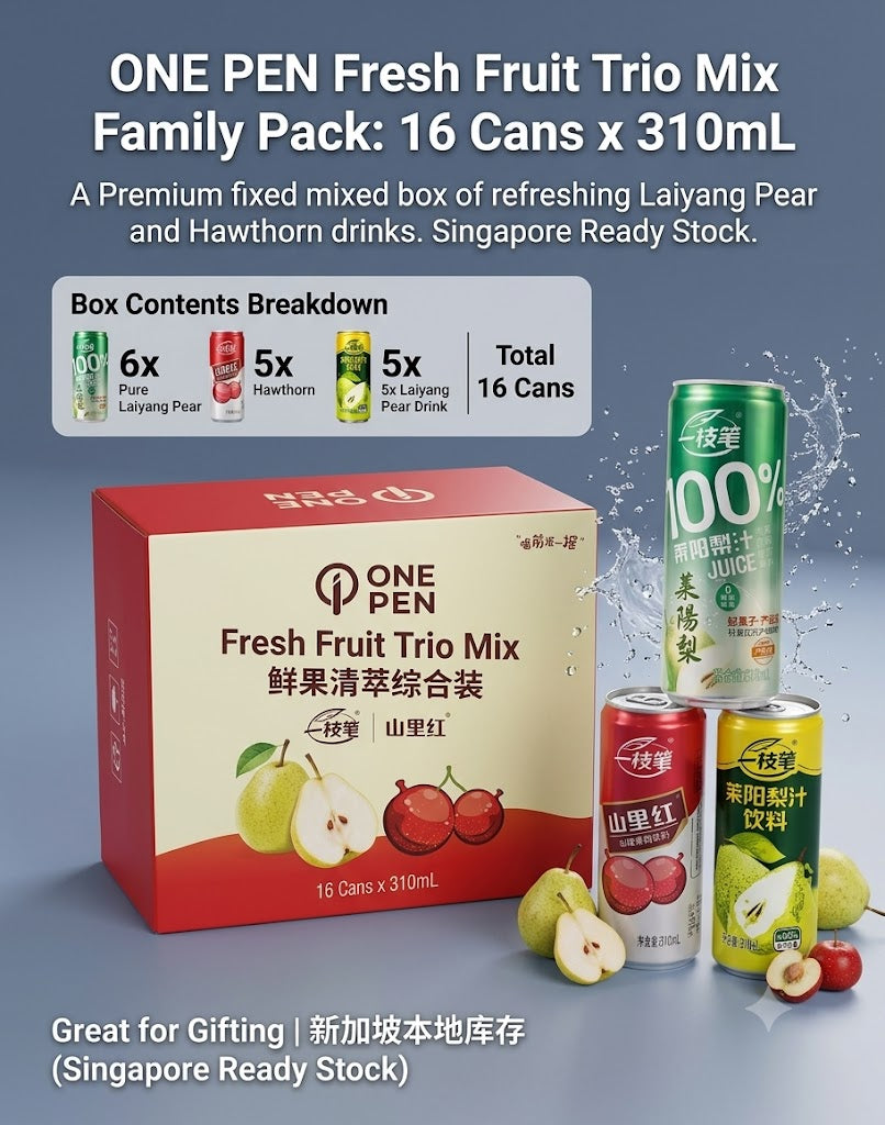 ONE PEN Pear & Hawthorn Trio Mix 310ml x 16 Cans Singapore