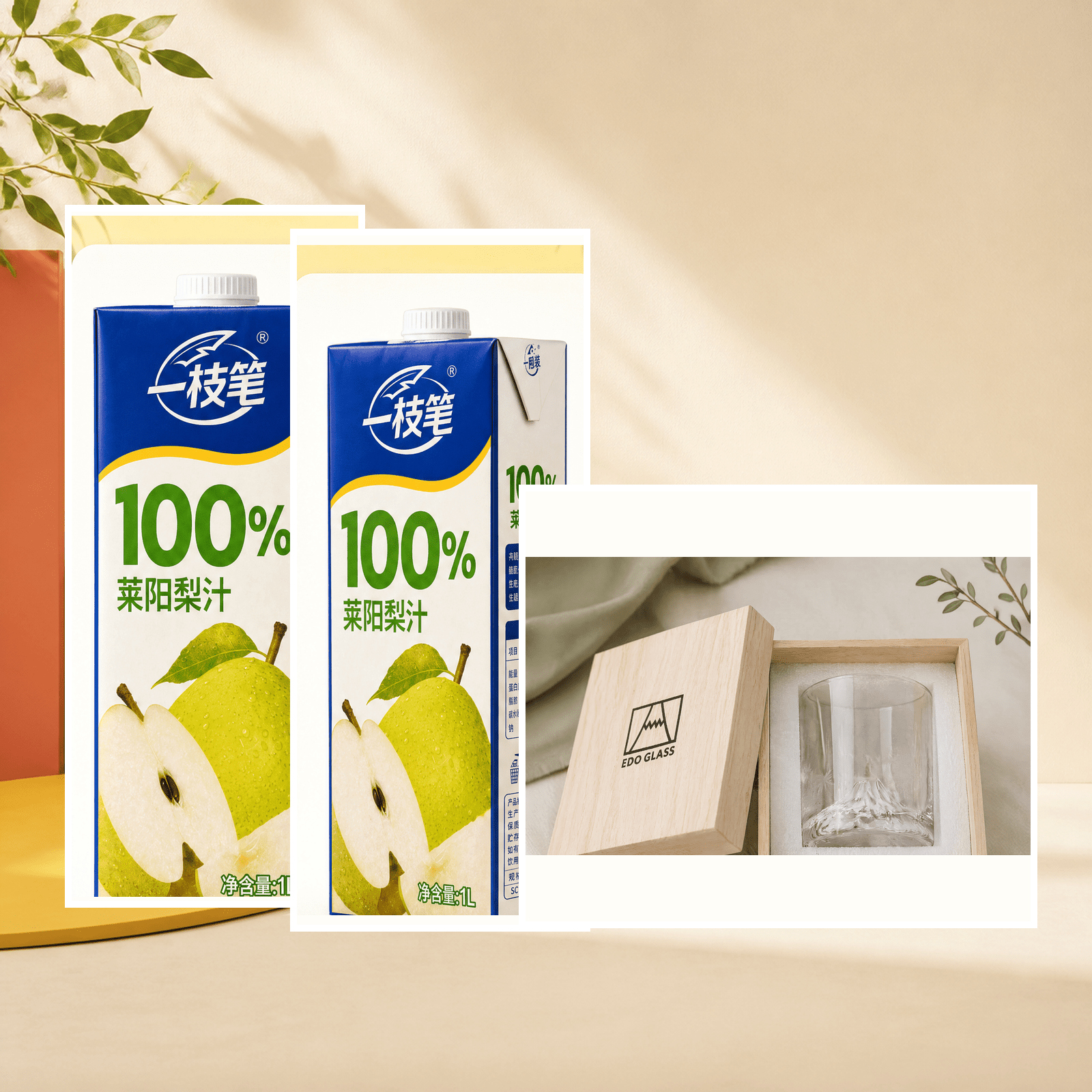 ONE PEN Pear Juice & Mount Fuji Glass Gift Set - ONE PEN SG