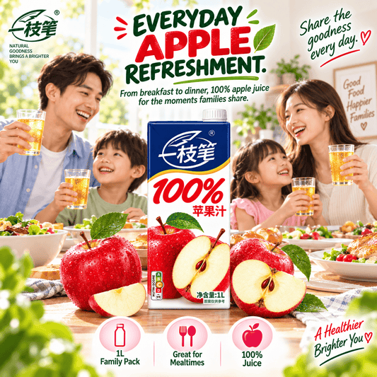 ONE PEN SG Fruit Juice Yizhibi 100% Apple Juice 1L x 2 Packs (1+1 Combo) 6951163600092 Yizhibi 100% Apple Juice 1L x 2 Packs (1+1 Singapore