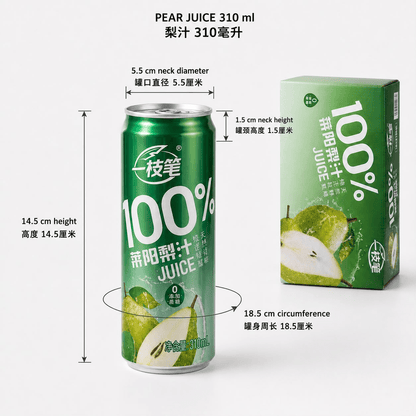 ONE PEN SG Fruit Juice Yizhibi 100% Laiyang Pear Juice 310ml x 16 Cans 6951163601938 Pear Juice 310ml x16 Cans - $49.99 | SG Stock