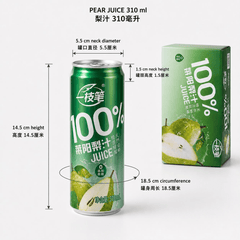 Yizhibi 100% Laiyang Pear Juice 310ml x 16 Cans
