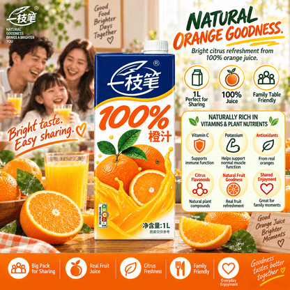 ONE PEN SG Fruit Juice Yizhibi 100% Orange Juice 1L x 2 Packs (1+1 Combo) 6951163600702 Yizhibi 100% Orange Juice 1L x 2 Packs (1+1 Singapore