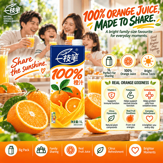 ONE PEN SG Fruit Juice Yizhibi 100% Orange Juice 1L x 2 Packs (1+1 Combo) 6951163600702 Yizhibi 100% Orange Juice 1L x 2 Packs (1+1 Singapore