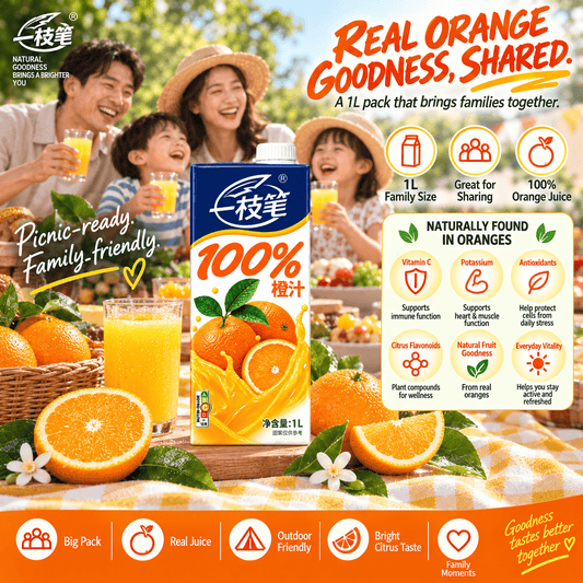 ONE PEN SG Fruit Juice Yizhibi 100% Orange Juice 1L x 2 Packs (1+1 Combo) 6951163600702 Yizhibi 100% Orange Juice 1L x 2 Packs (1+1 Singapore