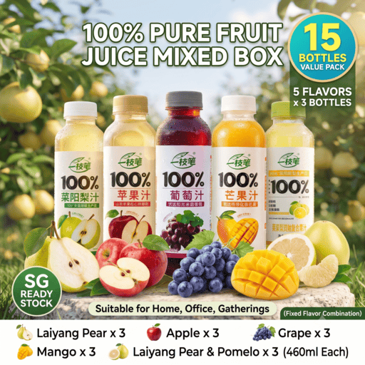 ONE PEN SG Mixed Box Five-Flavour Fruit Mix 460ml x 15 Bottles Five-Flavour Fruit Mix 460ml x15 Bottles SG