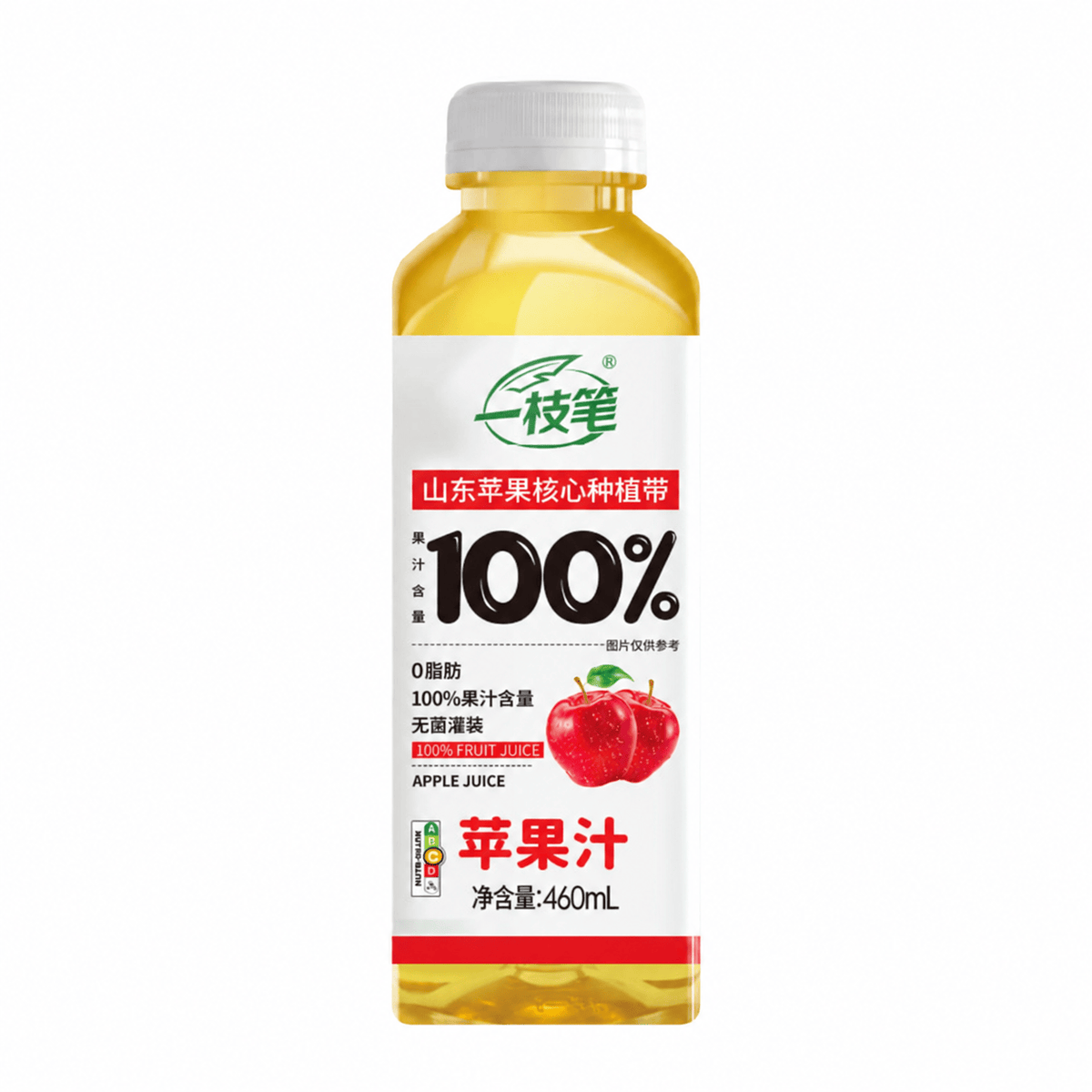 ONE PEN SG Mixed Box Five-Flavour Fruit Mix 460ml x 15 Bottles Five-Flavour Fruit Mix 460ml x15 Bottles SG