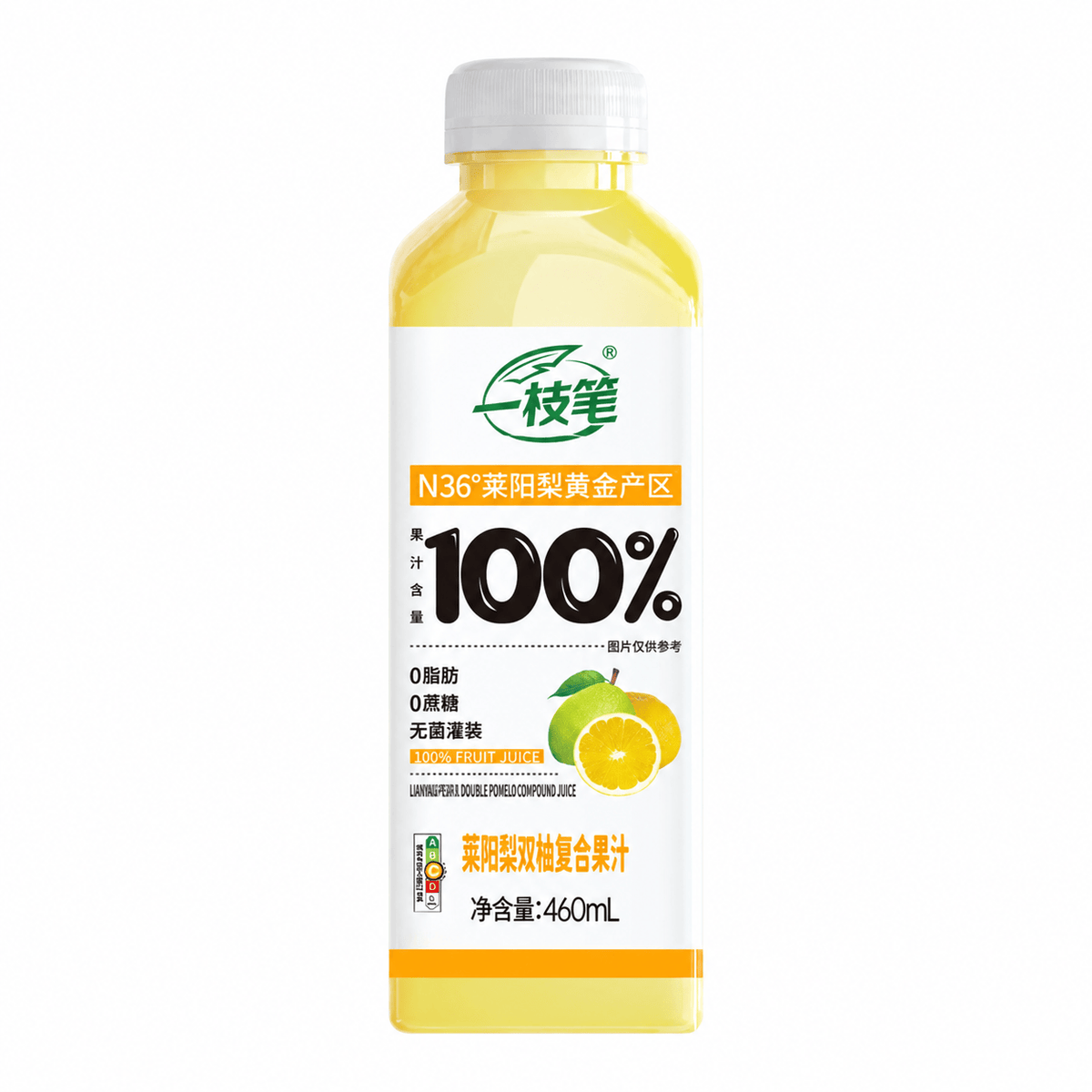 ONE PEN SG Yizhibi 100% Laiyang Pear & Double Pomelo Juice 460ml x 15 Bottles Singapore - carton