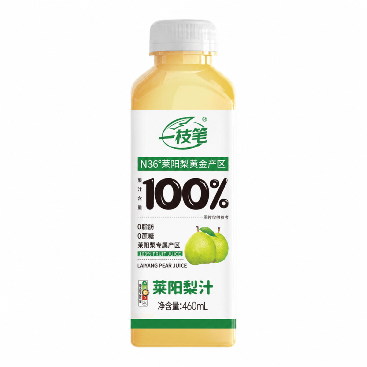 ONE PEN SG Mixed Box Five-Flavour Fruit Mix 460ml x 15 Bottles Five-Flavour Fruit Mix 460ml x15 Bottles SG