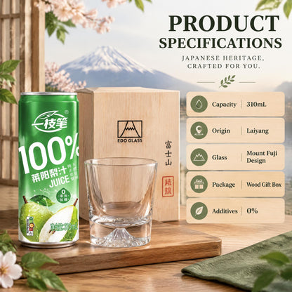 ONE PEN SG Yizhibi Laiyang Pear Juice 310ml x16 + Mount Fuji Glass Gift Set Bundle Pear Juice 310ml x16 + Mount Fuji Cup Set SG
