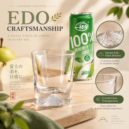 ONE PEN SG Yizhibi Laiyang Pear Juice 310ml x16 + Mount Fuji Glass Gift Set Bundle Pear Juice 310ml x16 + Mount Fuji Cup Set SG