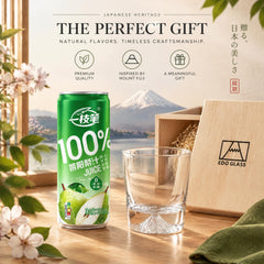 Yizhibi Laiyang Pear Juice 310ml x16 + Mount Fuji Glass Cup with Wooden Gift Box