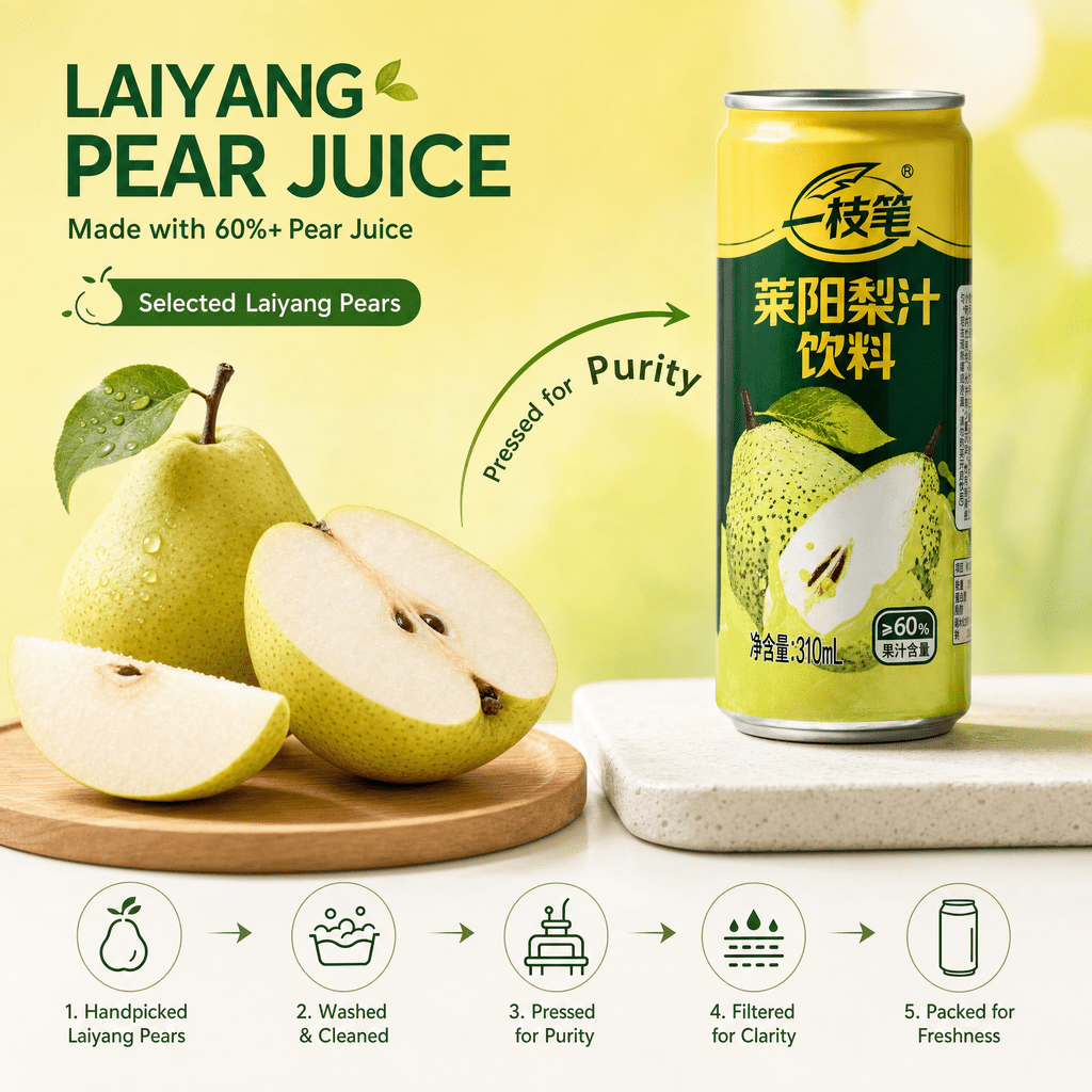 ONE PEN Yizhibi Laiyang Pear Juice Drink 310ml Singapore - ONE PEN SG