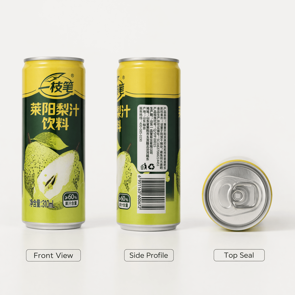 ONE PEN Yizhibi Laiyang Pear Juice Drink 310ml Singapore - ONE PEN SG