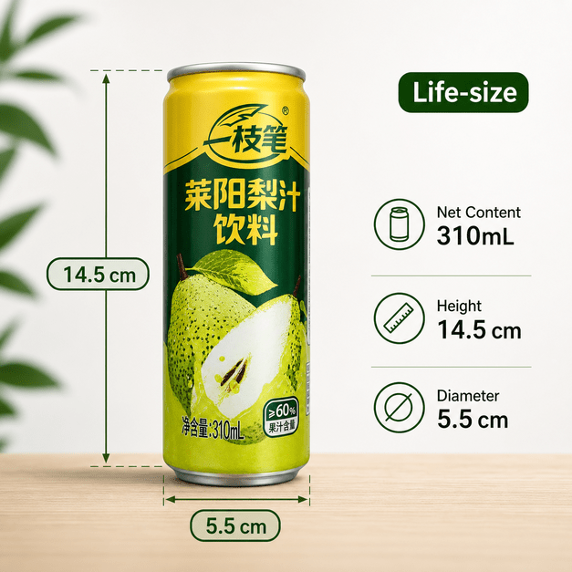 ONE PEN Yizhibi Laiyang Pear Juice Drink 310ml Singapore - ONE PEN SG