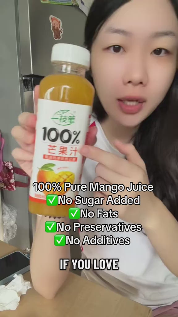 Product video: ONE PEN Yizhibi 100% Mango Juice 460ml x 15 Bottles Singapore