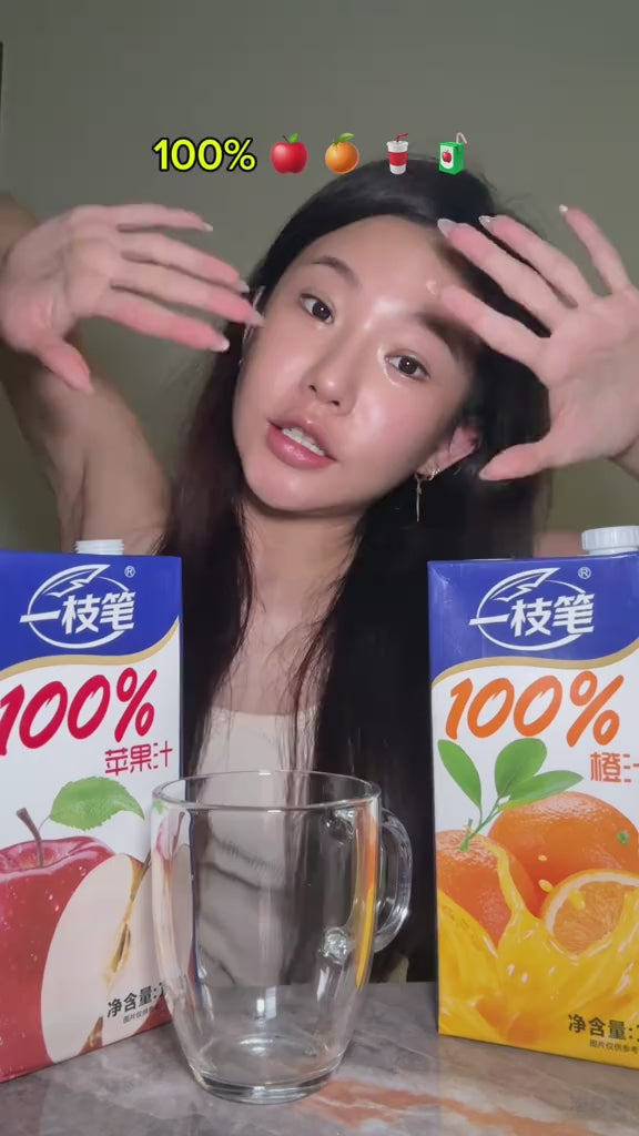 Yizhibi 100% Apple & Orange Juice Pack Combo (12+12 Packs, 24 x 1L) Singapore - ONE PEN SG