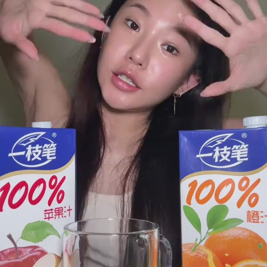 Yizhibi 100% Apple & Orange Juice Pack Combo (12+12 Packs, 24 x 1L) Singapore - ONE PEN SG