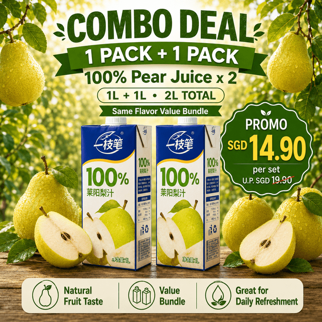 Yizhibi 100% Laiyang Pear Juice 1L x 2 Packs (1+1 Combo) Singapore - ONE PEN SG