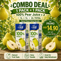 Yizhibi 100% Laiyang Pear Juice 1L x 2 Packs (1+1 Combo) Singapore - ONE PEN SG