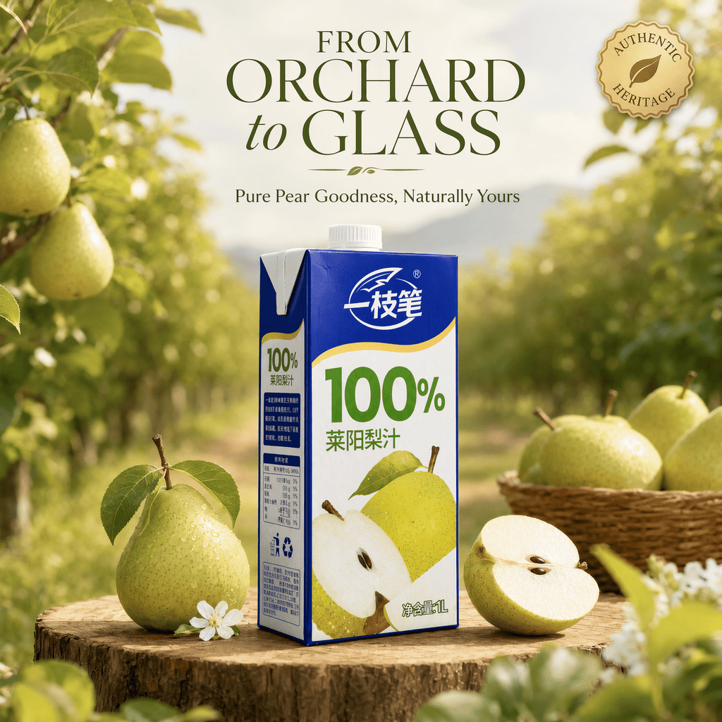 Yizhibi 100% Laiyang Pear Juice + Laiyang Pear Juice Drink 1L x 2 Packs (1+1 Combo) Singapore - ONE PEN SG