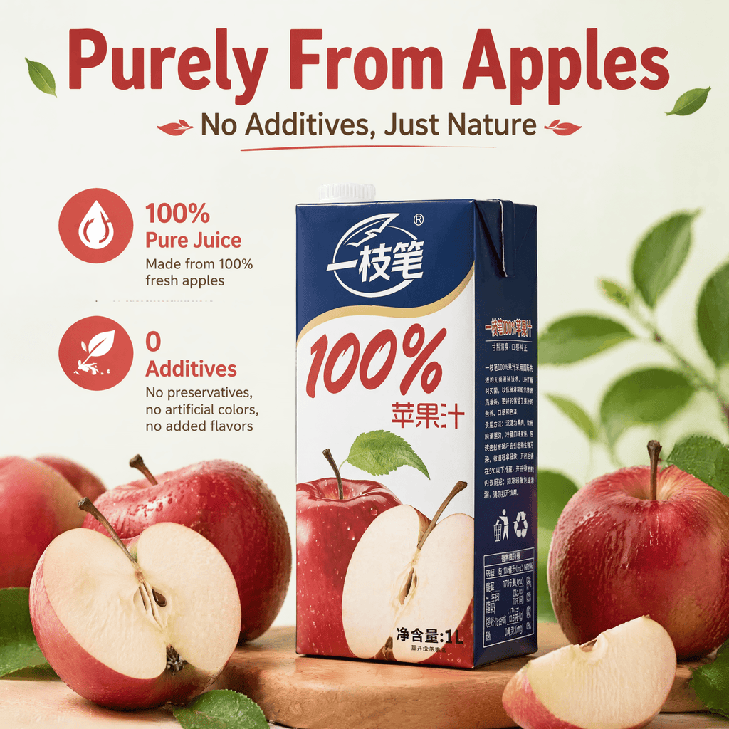 Yizhibi 一枝笔 100% Pure Apple Juice (1L) | 0 Additives, No Added Sugar, No Preservatives | Fresh Natural Taste - ONE PEN SG