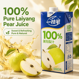 Yizhibi 100% Pure Laiyang Pear Juice 1L – Natural Refreshing Fruit Drink - ONE PEN SG