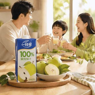 Yizhibi 100% Pure Laiyang Pear Juice 1L – Natural Refreshing Fruit Drink - ONE PEN SG