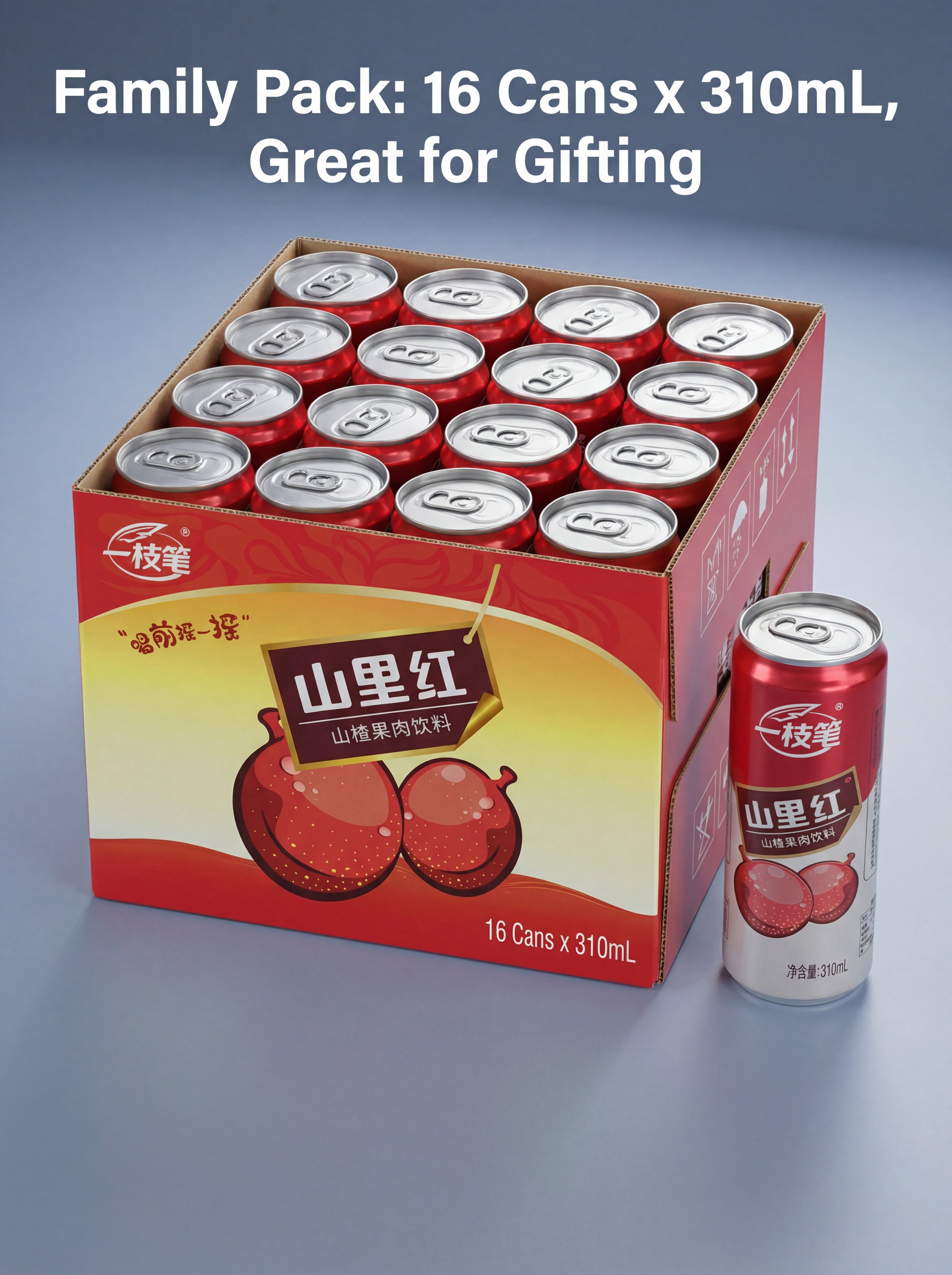 A family pack of Yizhibi Hawthorn fruit drink featuring 16 cans of 310mL each in a red gift box. Text reads: Family Pack: 16 Cans x 310mL, Great for Gifting.