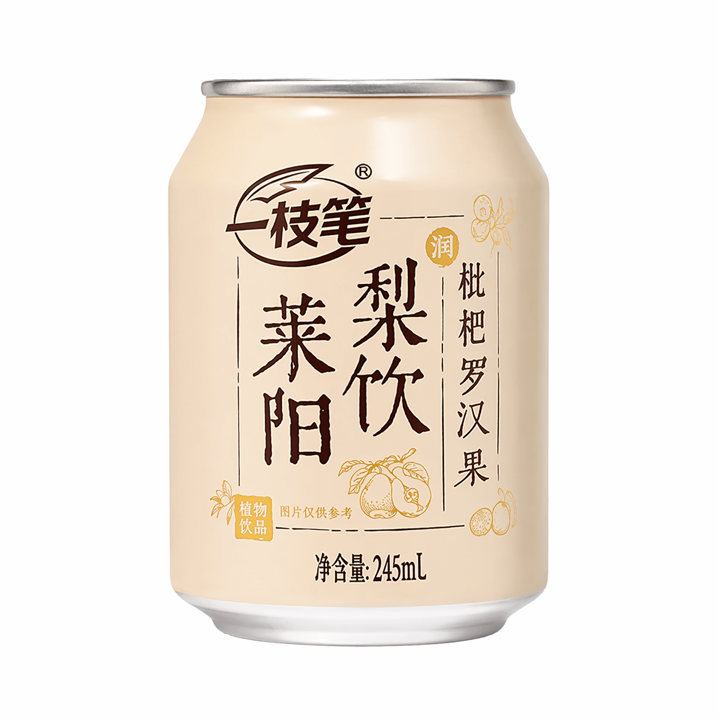 Yizhibi Laiyang Pear Drink with Loquat & Monk Fruit 245ml x 20 Cans - ONE PEN SG