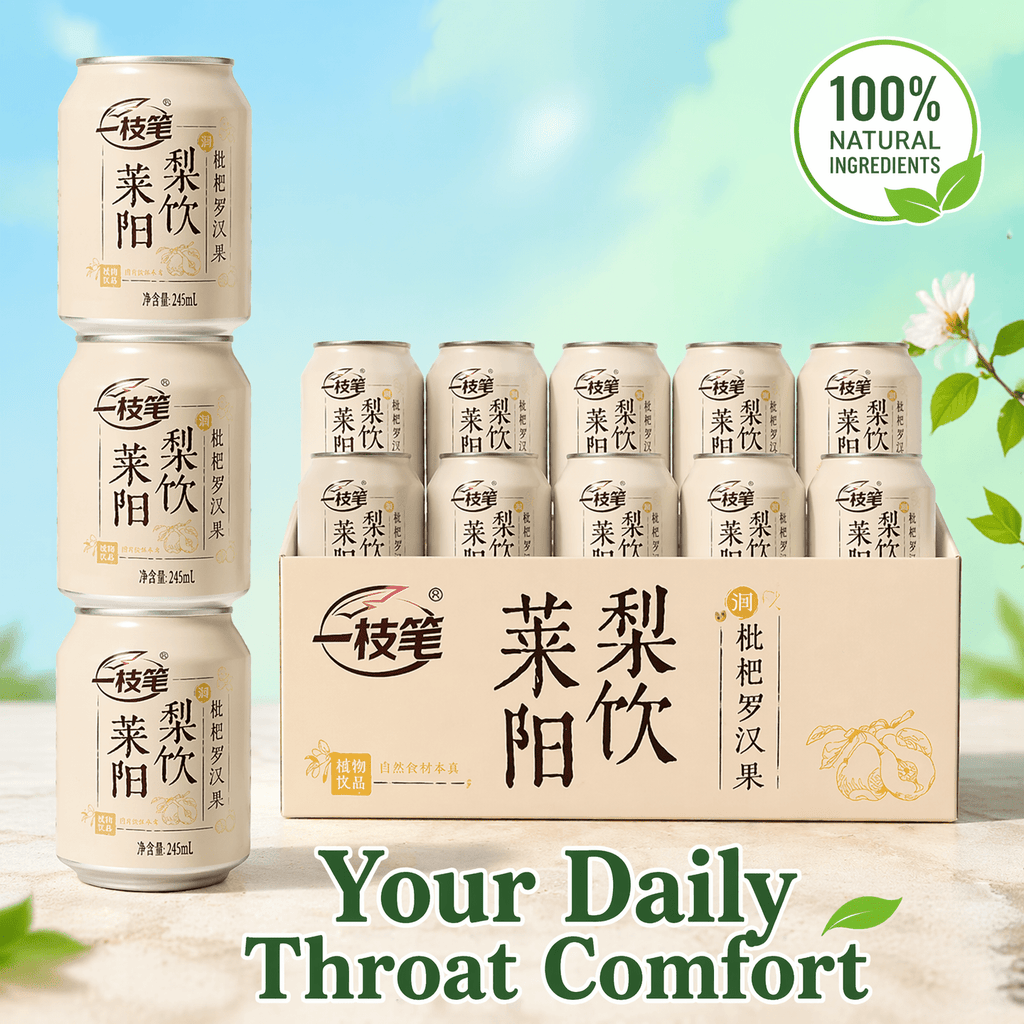 Yizhibi Laiyang Pear Drink with Loquat & Monk Fruit 245ml x 20 Cans - ONE PEN SG